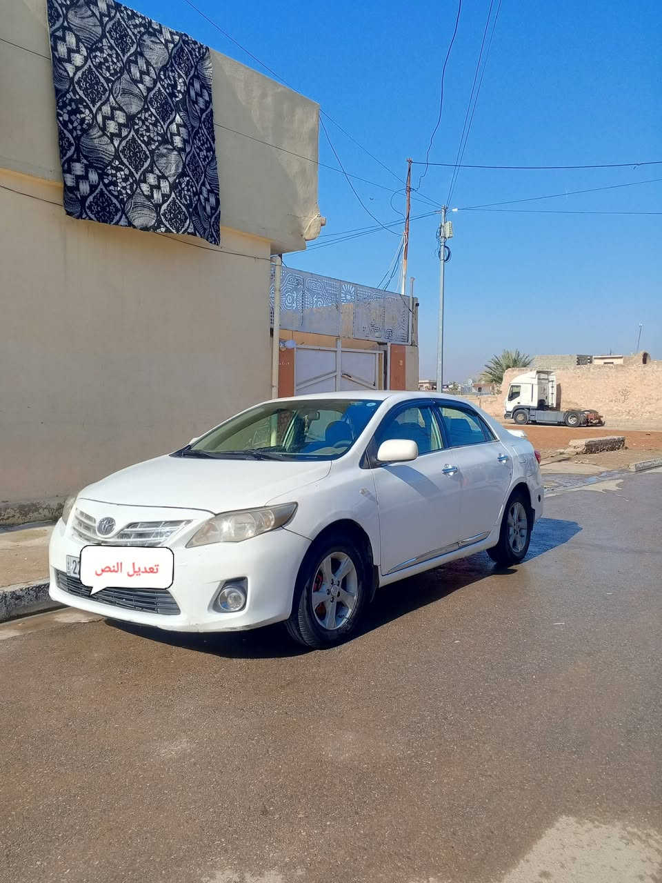 السلام عليكم كورلا موديل 9 محدث 13 رقم اربيل اريد مراوس سويج ب سويج شعندك نزل


**إذا كنت صاحب هذا الإعلان وتريد حذفه لأي سبب، رجاءا أرسل رسالة إلى الدعم الفني**