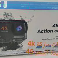 كاميرا • الاسعار بالصور