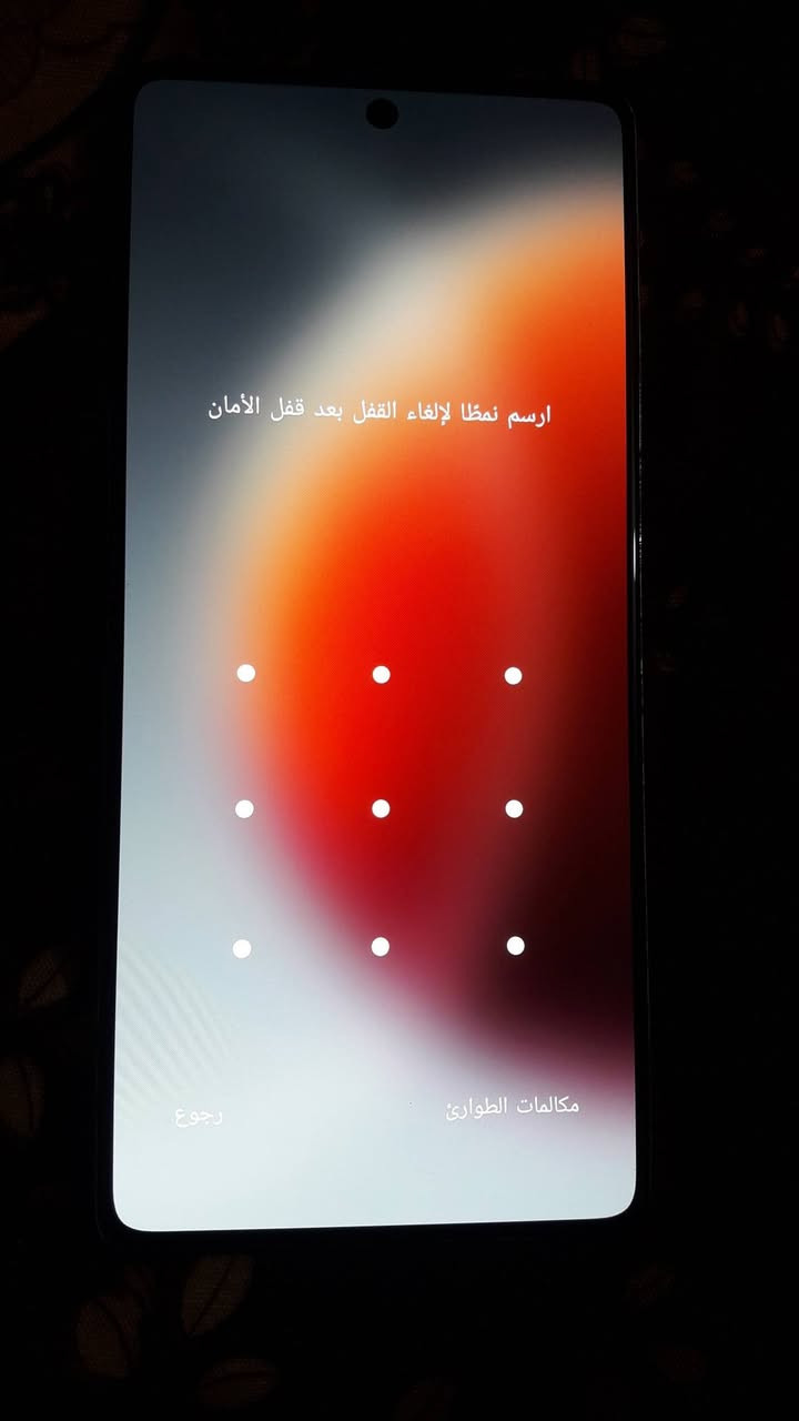 تكنو كامون ٣٠ جهاز عملاق ما مفتوح على وضع الشركه ذاكره ٢٥٦ سعر مناسب


**إذا كنت صاحب هذا الإعلان وتريد حذفه لأي سبب، رجاءا أرسل رسالة إلى الدعم الفني**