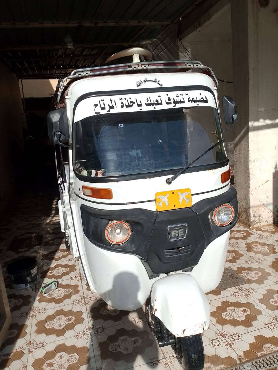 السلام عليكم تكتك موديل ٢١ رقم ديالى السعر ٧٢٠٠ وبيها مجال لشراي اتصال على الرقم *********** مكاني بعقوبه التحرير مكلف بنشر مامتواجد عل فيس
