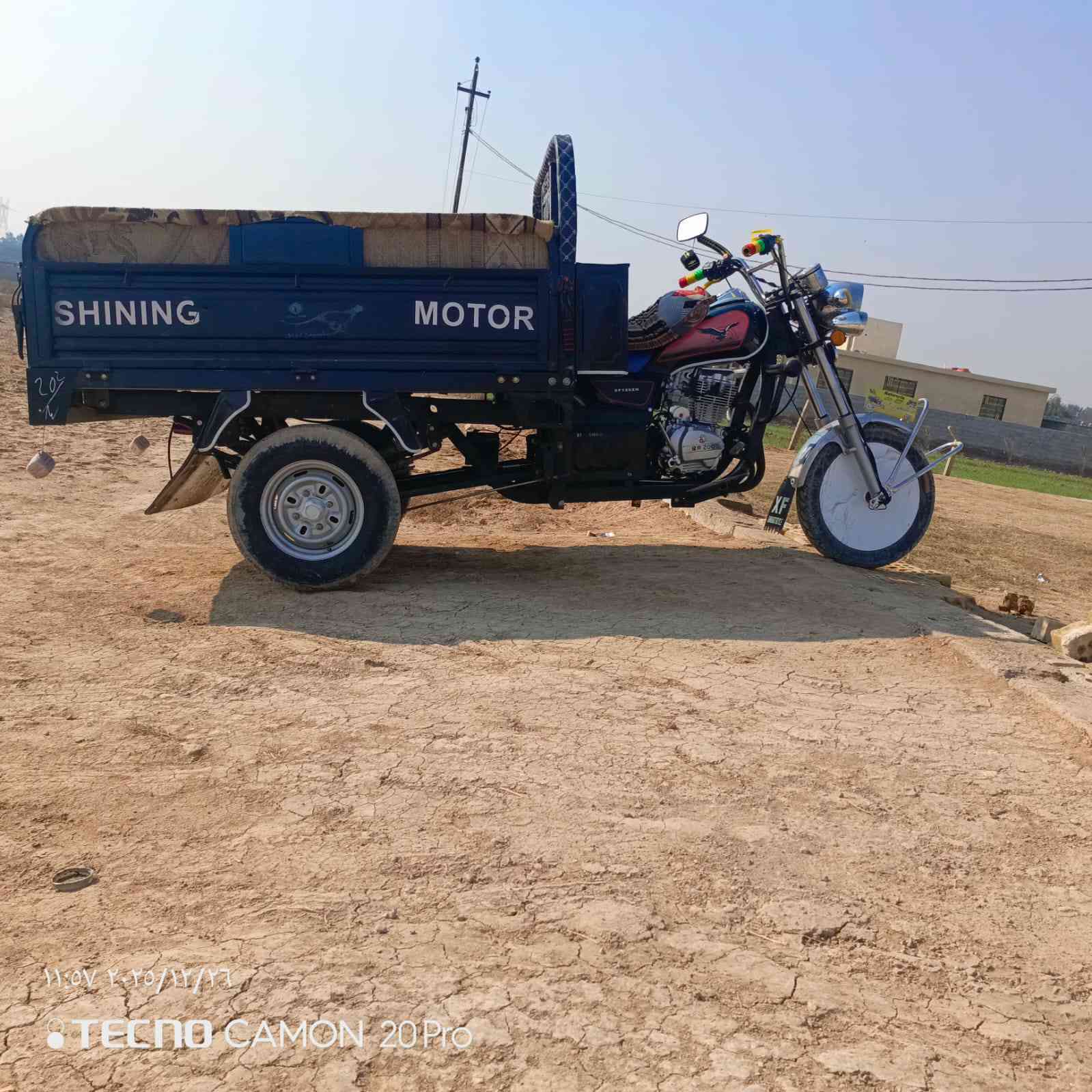 سلام عليكم ستوته جمره بلال للبيع موديل 2024. كفاله عامه ستوته ماماشيه هواي ي قليل ومستعجل علا بيعته اوراق أصولي مكان بغداد نهروان ***********
