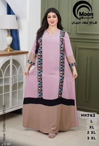 ✨ موديلات   الودق✨   سـعـر الـدرزن 120ااـف✨ قياسات  L..XL..2xl..3xl ال...