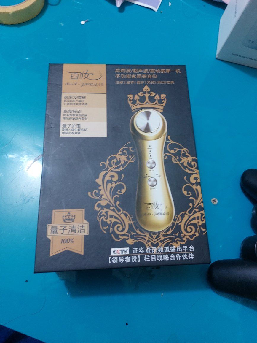 قطعه تعجبك خلي سعر وبلعافيه


**إذا كنت صاحب هذا الإعلان وتريد حذفه لأي سبب، رجاءا أرسل رسالة إلى الدعم الفني**