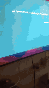 XBOX ON E واحد تيرا
ويا 3 جوستك وكيبورد وماوس وسماعات سعر 200 مكان بغداد *********** وتساب
