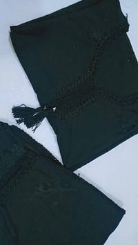 قماش حريم السلطان • حياكة صدر • بيع مباشر