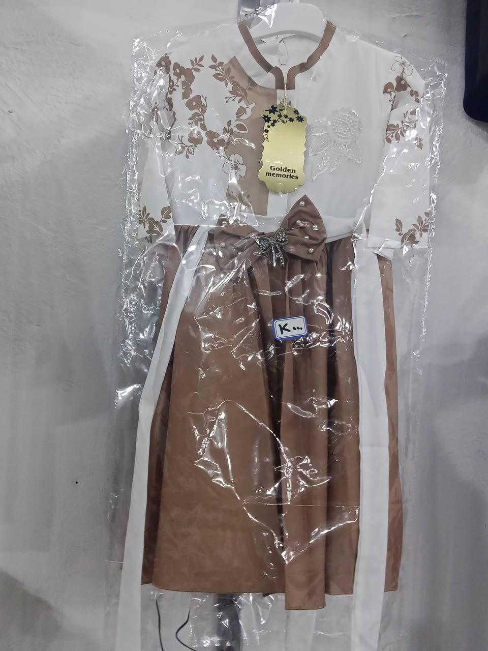 وصول بضاعة العيد 
مول قاهر الاسعار
 كوفه شارع المعمل مقابيل صورة الوائلي


**إذا كنت صاحب هذا الإعلان وتريد حذفه لأي سبب، رجاءا أرسل رسالة إلى الدعم الفني**