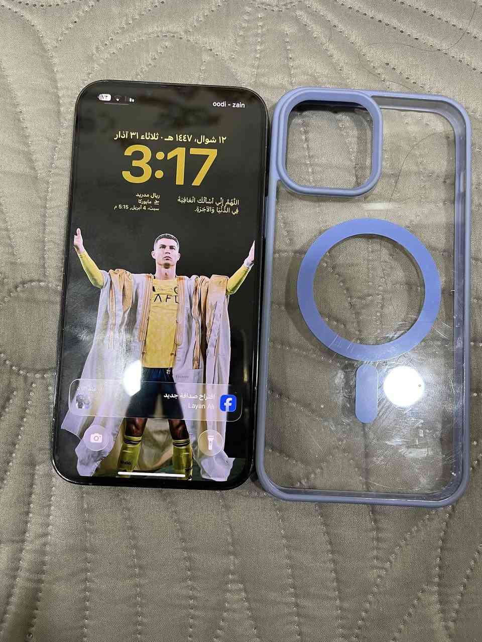 تلفون 13 برو ماكس مضيف مكفول من كلشي فقط فيس ايدي واكف بلادي كله ذاكره256 وبطاريه 86 مكاني الصابيات قرب جسر الدوار السعر 650 رقمي ***********
