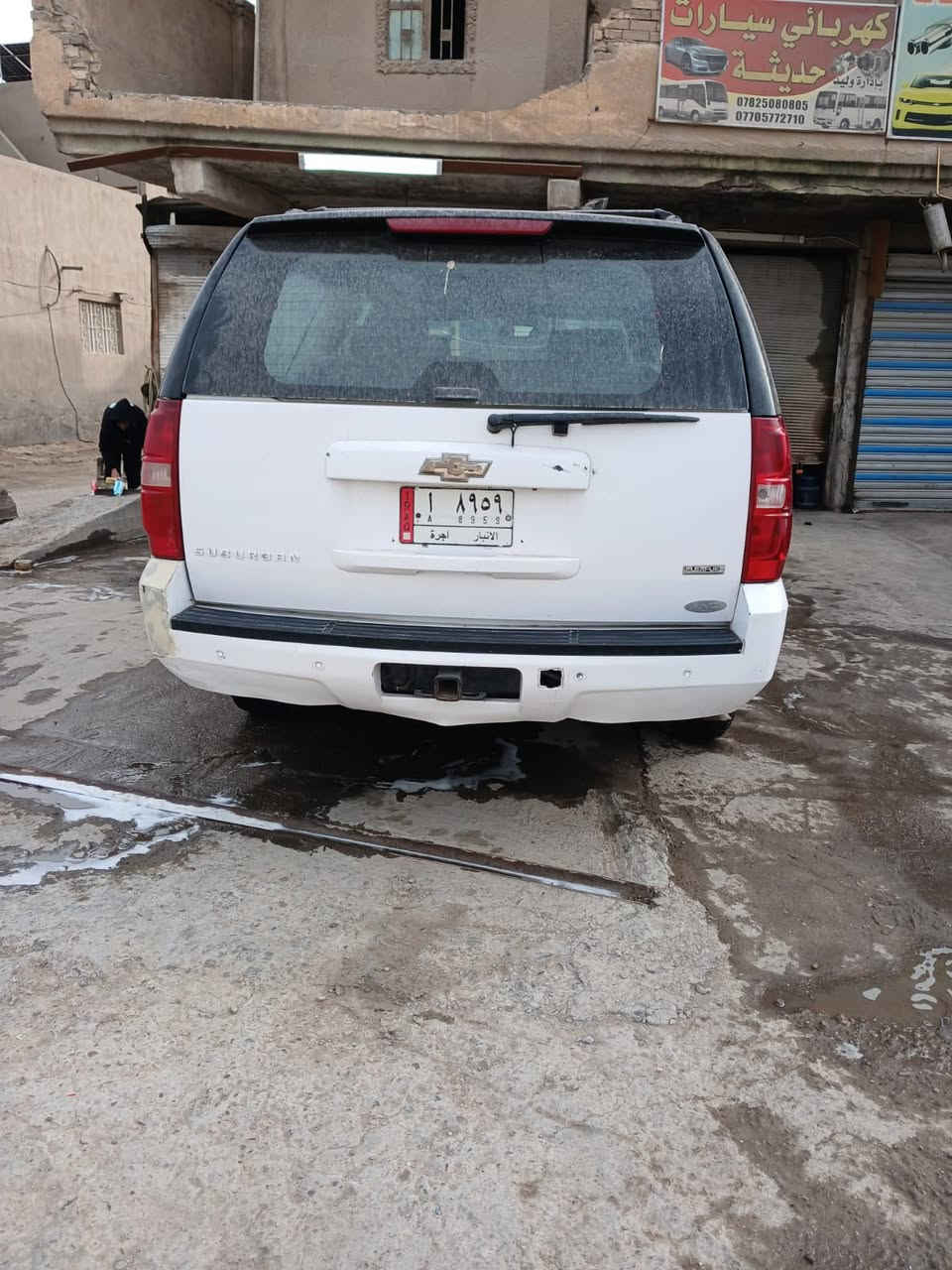 من رخصت الادمن يوكن 2008 مصفره هيئه او غرامات سياره 6 براغي خطه حله بغداد السيارا حلوه ماناقصه شي بس كيرها يئاخر مكينتها جديده دواخلها جدد او حداديته جديده كشره يخبل  السياره احسب حسابك كيرها يئخر السعر 118 (‭0774 249 9669‬)
