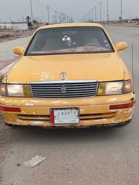 لوحة بصره • عليها غرامات • بيه مجال