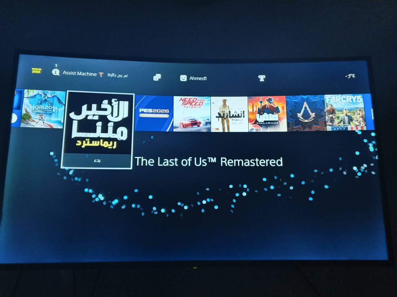 السلام عليكم بلي فور برو مهكر نضام 12.52 باندل نسخه ستار ورز مع جويستكات نسخه فايف نوعيه زينه مع قرص التهكير كامل ملحقات الجهاز نضيف شرط ممفتوح السعر 350 وبي مجال بسيط  مكاني كربلاء *********** واتساب
