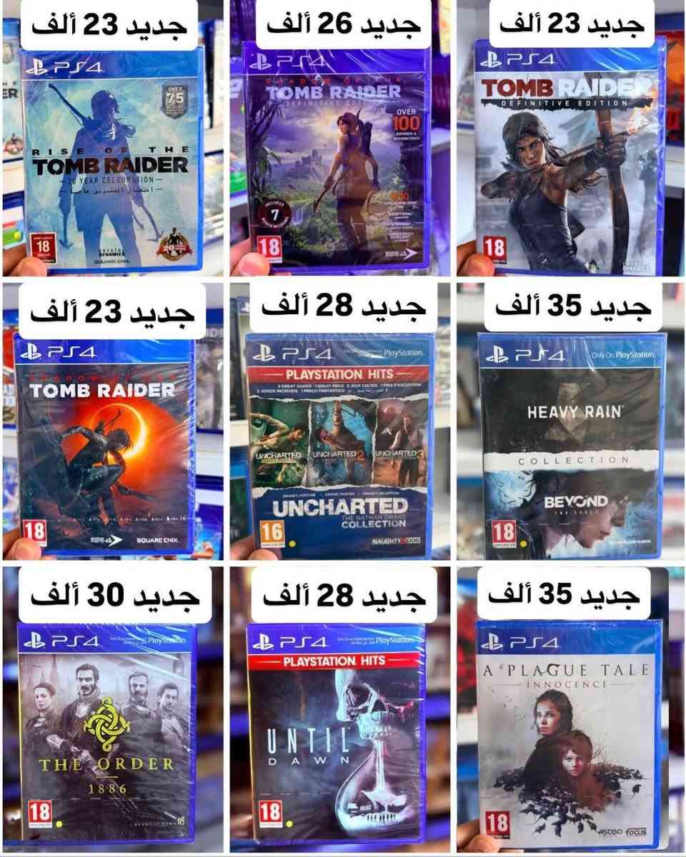توفر جميع اقراص PLY 4
مسخدم نظيف 
بيع امراوس 
تفاصيل داخل الصور


**إذا كنت صاحب هذا الإعلان وتريد حذفه لأي سبب، رجاءا أرسل رسالة إلى الدعم الفني**