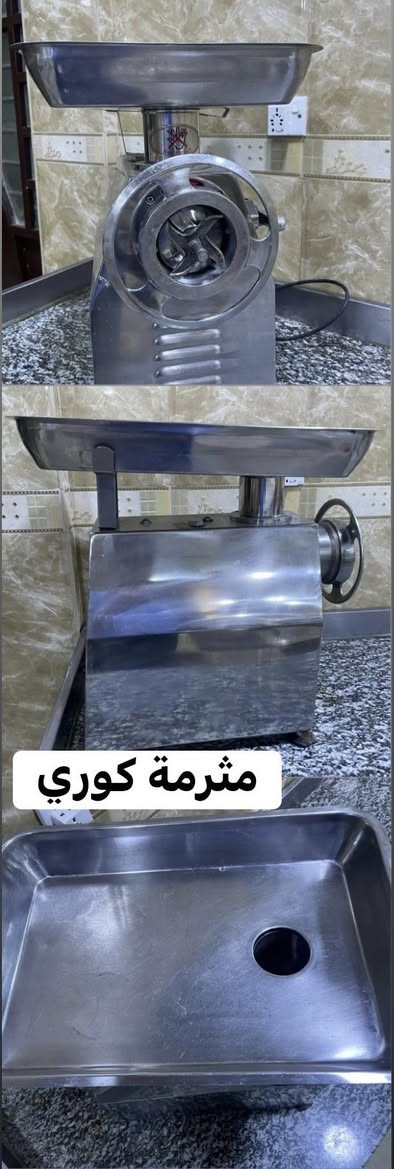 غراض للبيع 
للنواصل واتساب
***********
