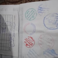 دراجة برفاز شلامجه • موديل 18 • الزبير