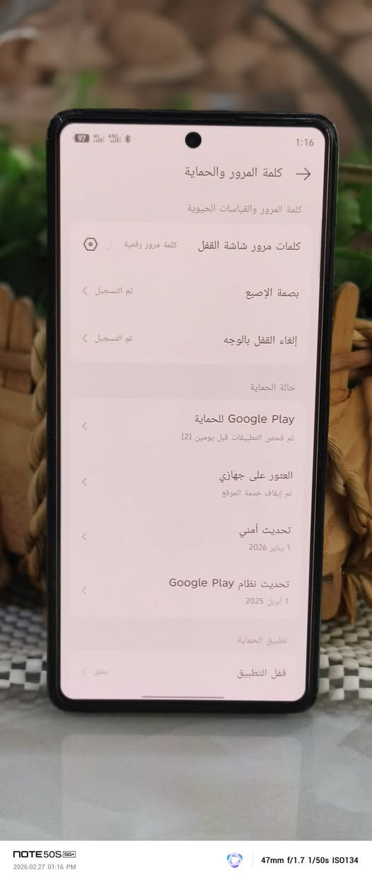 تكنو بوفا6برو 5G/بدون ملحقات
ذاكره 256/رام12+12
بطاريه 6000
معالج دايمن ستي 6080/ببجي90
دبل صوت 
دبل بصمه 
دبل خط ورام
جهاز مكفول من العطل وتصليح 
فقط طخات بشاصي موضح بصور
للبيع سعر 160وبي مجال قليل 
شراي يتصل ***********
مكاني كوووت

