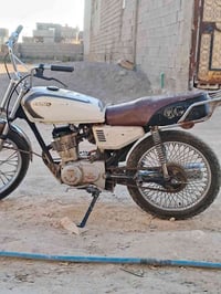 ماطور • يعوزو مصرف • مستعجل
