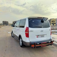 ستار اكس • ٢٠١٦ • البصرة