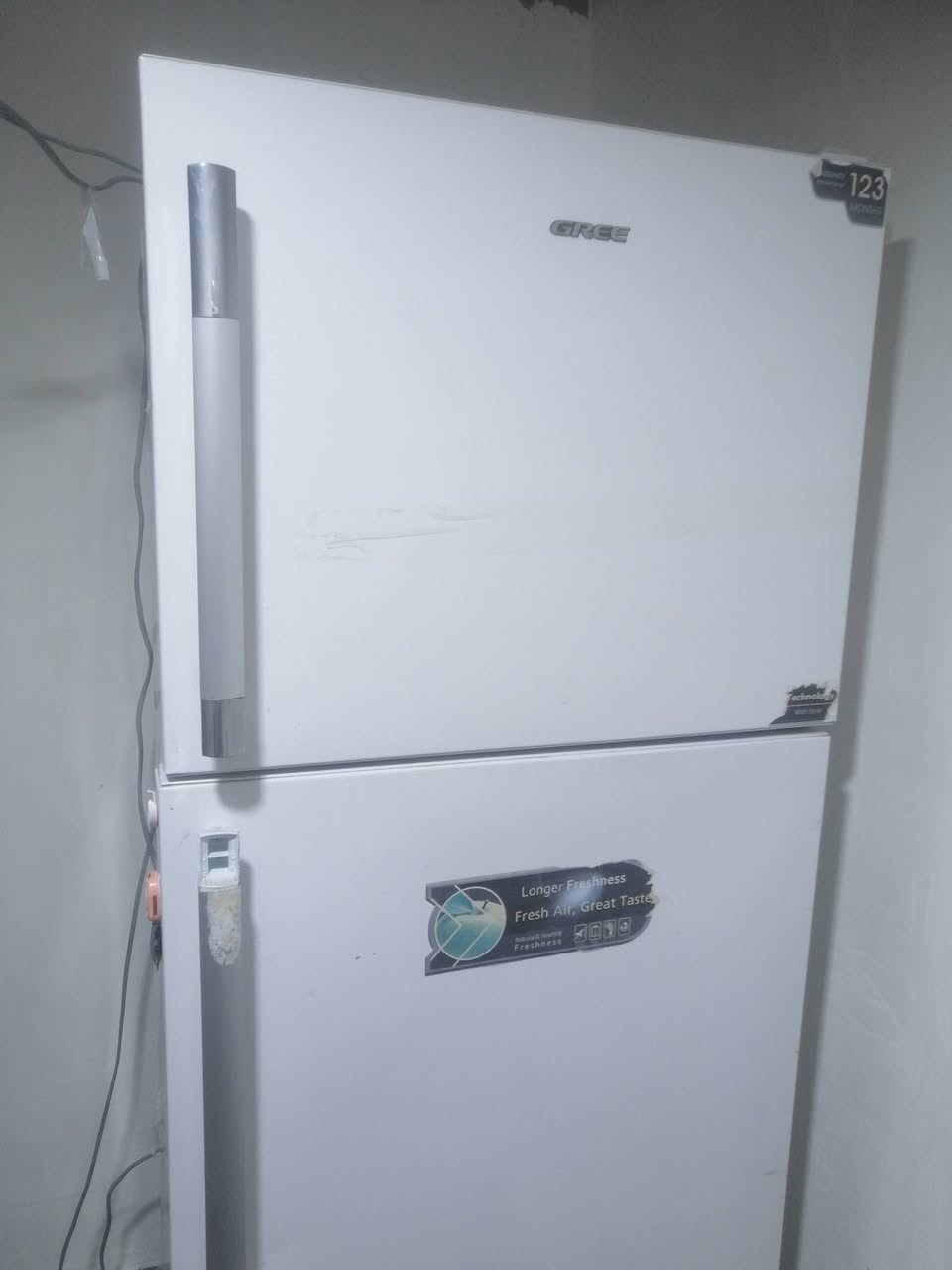 ثلاجه كبيره بابين عامودي زبير *********** جديده

