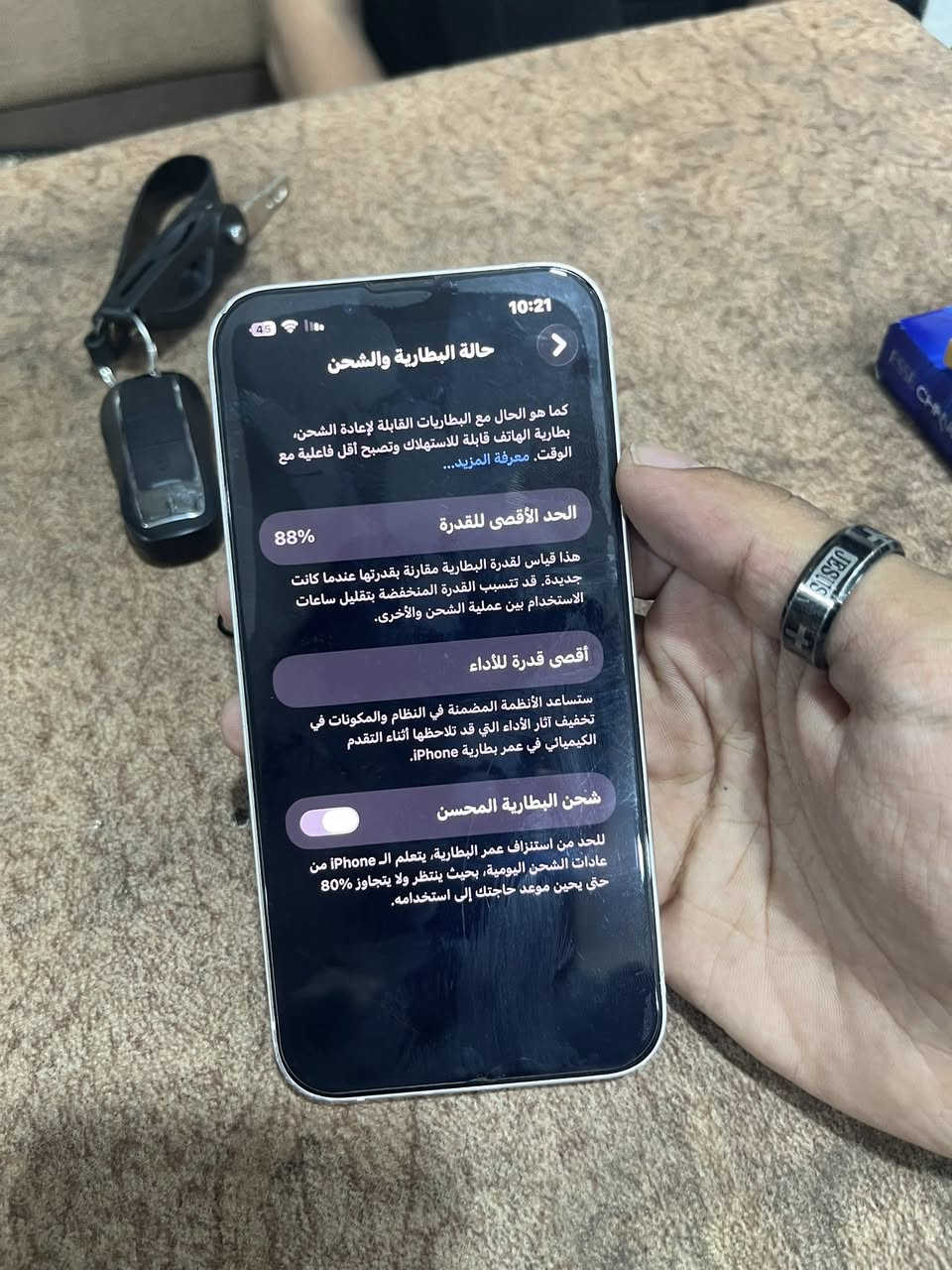 ايفون 13 عادي ذاكره 256 بطاريه 88 وكاله كلشي ممبدل بي نموذج m السعر 425 و بي مجال
للأستفسار : ***********
