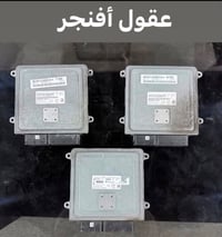 متوفر 2 قطعة فقط واتساب 07710800535
