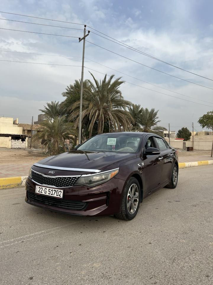 يالله سلام عليكم من رخصت الادمن حبيبي
كيه اوبتمه ٢٠١٨ امريكي مكفوله من ضرر داخله كلين دعاميه اماميه بس باقي السياره كفاله عامه شرط من الشروط تفحص سونار وين ميعجبك تلكه خلاف بكلامي تاخذ فلوس السونار وفلوس جيتك وروحتك 

السياره جديده بمعنه الكلمه كير ومكينه كفاله 
حداديه ١٠٠٪؜شرط 
تخم تاير جديد 
تبريد وتدفئه خير من الله 
كشرها حيل حلو وصافي مابي لا رصعات ولا عيوب 

السياره ماشيه ٨٥ الف فقط قابل للزياده 

حجم المكينه ٢٤٠٠ اربعه سلندر كفاله حته من الدوانز شرط مامفتوحه 

السياره مال جناي حيل حلوه ونضيفه واحلا من الصور نصبه كشر حداديه كلهن كفاله 

رقم السياره اربيل تحويل مباشر شوكت متحب اذا تحب بنفس اليوم احولك 
سنويه وهزه جدد لل٢٠٣٠

مكان السياره الانبار رمادي مركز المدينه تعال شوف السياره وقتنع بيها واني حاضر تاخذها بلاش وتروح 

((($سعر السياره ١٣٨ ورقه وبيها مجال للشراي واني حاضر$)))

للاستفسار اكثر اتصل *********** ابو هذال 
الرقم بي واتساب ——(عل مازنجر مارد ) 

اعتذر عن الدين والوعده جداً جداً
