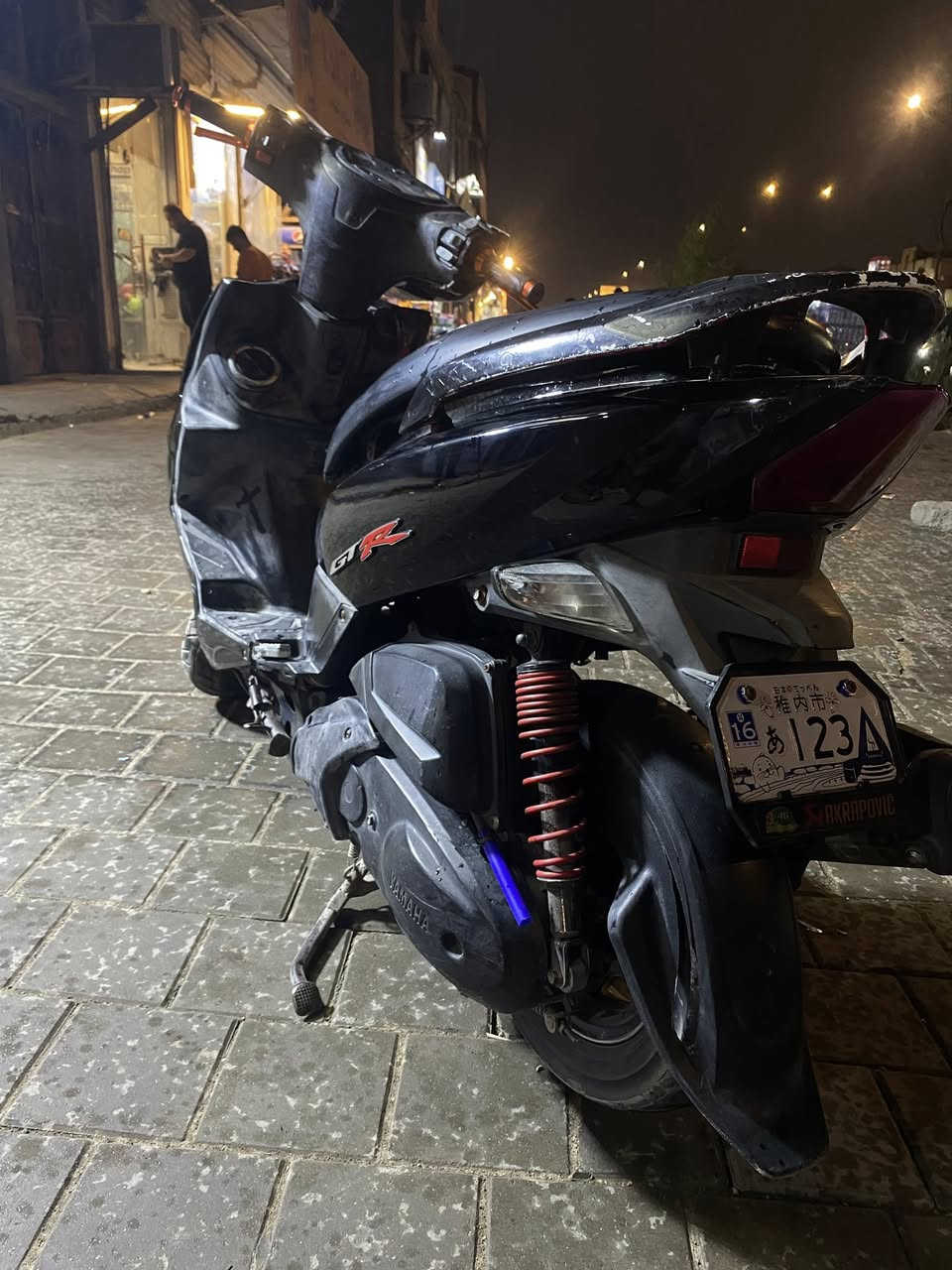 سلام عليكم دراجه جيتي ار  مراوس شعندك نزل  ***********
