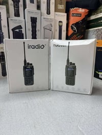 قطعتين • الكترونيات