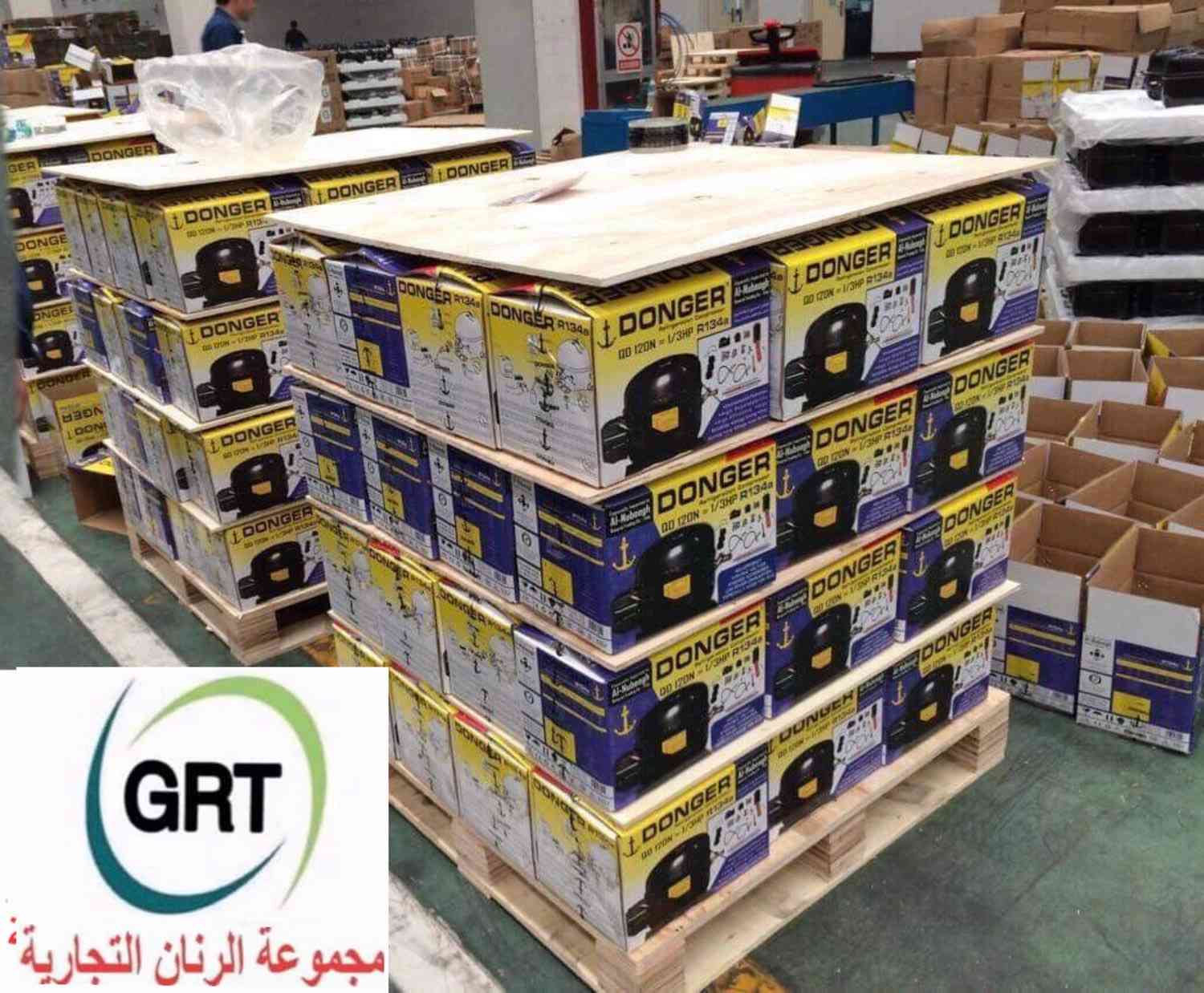 #يتوفر جميع أنواع ماطورات الثلاجة والمجمدة
ضمان الجودة 
#مجموعةالرنان_التجارية
بغداد - السنك سوق التبريد 
لمزيد من التفاصيل والاستفسارات يرجى التواصل من خلال 
 ارقام الموبايل :
***********
***********
