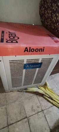مبردة Alooni جديدة للبيع بغداد تقاطع درويش السيدية 07716646885