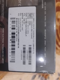 رام • 2×8 • RGB