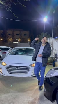 ألنترا • ٢٠١٧ • وارد كوري