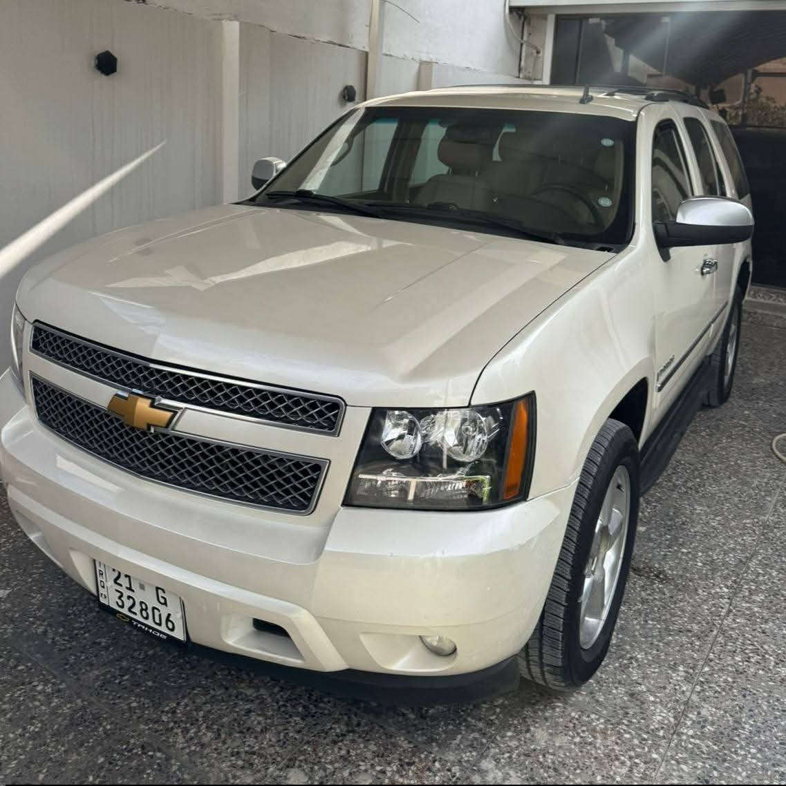 تاهو موديل 2012 LTZ
ماشيه ١٠٠ الف ميل حقيقي 

كامل المواصفات 

شاشه وكامره اصليات 

شاشه بالسقف 

جنطه كهرباء 

وهواي مواصفات معروفه بيها 

السياره وراد امريكي بدون حادث 

بالفحص بيها طلع الجنطه ممطابق الكود 

وباب السايق والصدر فقط مفتوحهزالبراغي فقط

بدون صبغ 

كامله بدون نقص

مكان السياره بغداد اليرموك 
رقم صاحب سيارة *********** 
فقط اتصال غير متواجد عل الفيس
