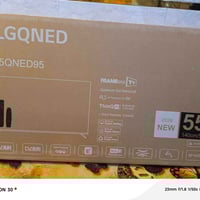 شاشة ٥٥ بوصة • إل جي • جديدة بالكرتون