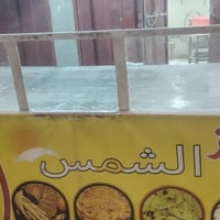 ميز للبيع • بغداد