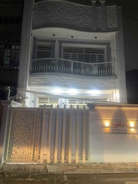 بغداد حي الجهاد الحمدانية • ٧٥م² • ٤ غرف