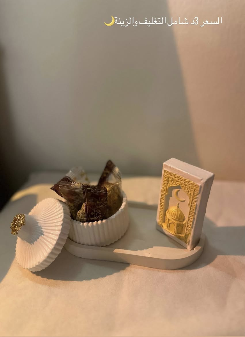 رمضان غير مع عروضنا 🌙⭐️
خصومات خاصة على الشمع والكونكريت
للاستفسار والطلب تواصلوا معنا عبر الخاص💌


**إذا كنت صاحب هذا الإعلان وتريد حذفه لأي سبب، رجاءا أرسل رسالة إلى الدعم الفني**