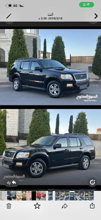 اكسبلورر • ٢٠١٠ • ١٥٠ الف كم