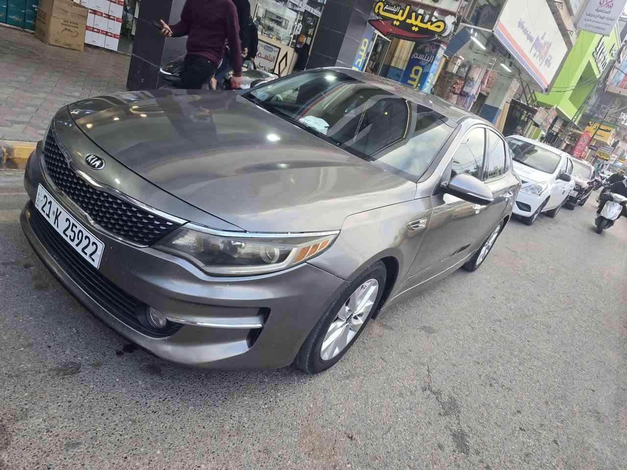 السلام عليكم كيا اوبتما وارد امريكي
سياره فول ماعده الفتحه
سياره بصمه 
ماشيه ١٢٠
تخم تاير 
سياره جديده 
بيها جاملغ او بنيد
بدون ايرباك سعرها ١٢٥ بيها مجال للطيبين 
تحويل ثاني يوم ٠٧٢٢٩٧٠٢١٧


**إذا كنت صاحب هذا الإعلان وتريد حذفه لأي سبب، رجاءا أرسل رسالة إلى الدعم الفني**