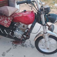 ستوته • ٢٠١٧ • معمر جديد