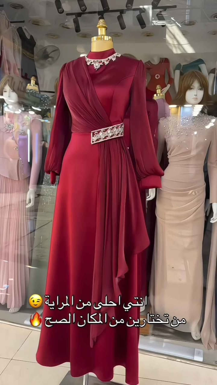 فستان خامه دابل ايطالي كوالتي عالي

القياسات 38 40 42 44 46 48

توصيل 7 الاف محافظات
توصيل 5 بصره

للحجز والاستفسار المراسله خاص 💬👉 البصرة, العراق


**إذا كنت صاحب هذا الإعلان وتريد حذفه لأي سبب، رجاءا أرسل رسالة إلى الدعم الفني**