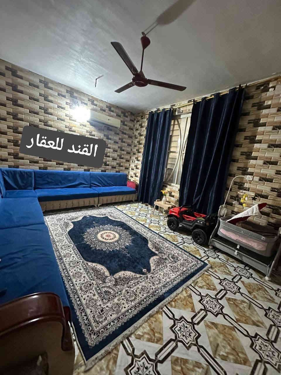 #الـكـرامـة  خلف الضريبة 
دار للبيع 
المساحة /100 متر        الواجهة/10*10 

يحتوي على 1  غرف نوم وصاله ومطبخ وصحيات 
 _____
💲 السعر 165 مليون قابل للتفاوض 

 #مكتـــــــــب      #الــقنـد_لــلـعـقـار 

#الكائــــــــــن 
🌳  شارع_الكرامة المشجر🌳 _مجاور مجمع السرور 

       *********** 📞  ☎️  📞***********
