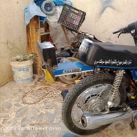 عندي هاي راسطه الشكل القديم اريد مراوس بطياريه أو باكستانيه 0778248455...