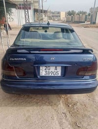 النترا ٩٣ • تحويل ثاني يوم • رقم انكليزي