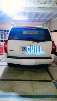 فول LT • ٢٠١٤ • كفالة