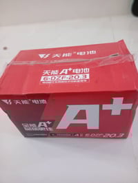 بطاريات • ٤ قطع • ماطور شحن