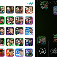 بلايستيشن • للبيع • موديل مجهول