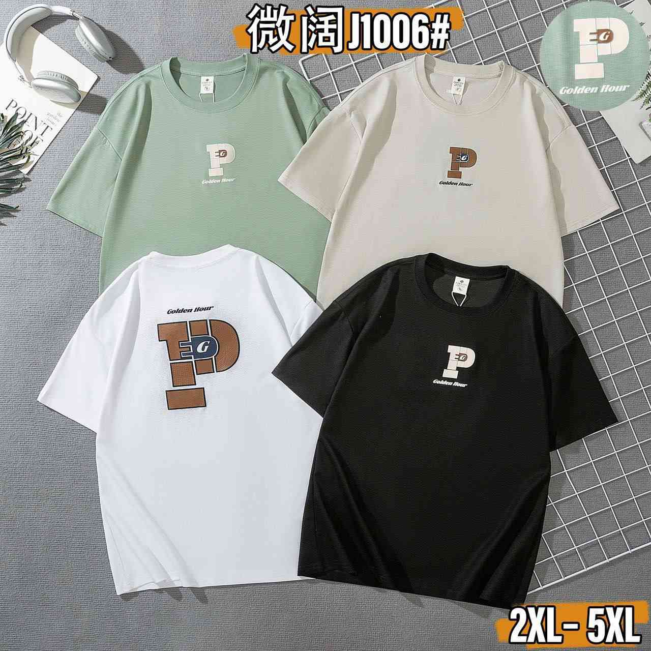 افحص امام المندوب

بدي 🇨🇳 ماستر كوالتي

الدرزن 90 الف 12 قطعة

قياس 2XL / 4XL قالب ✅

فحص بوجود المندوب فقط


**إذا كنت صاحب هذا الإعلان وتريد حذفه لأي سبب، رجاءا أرسل رسالة إلى الدعم الفني**