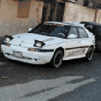 ٣٢٣ • مكينة شرط • نينوى ٢٠٢٩