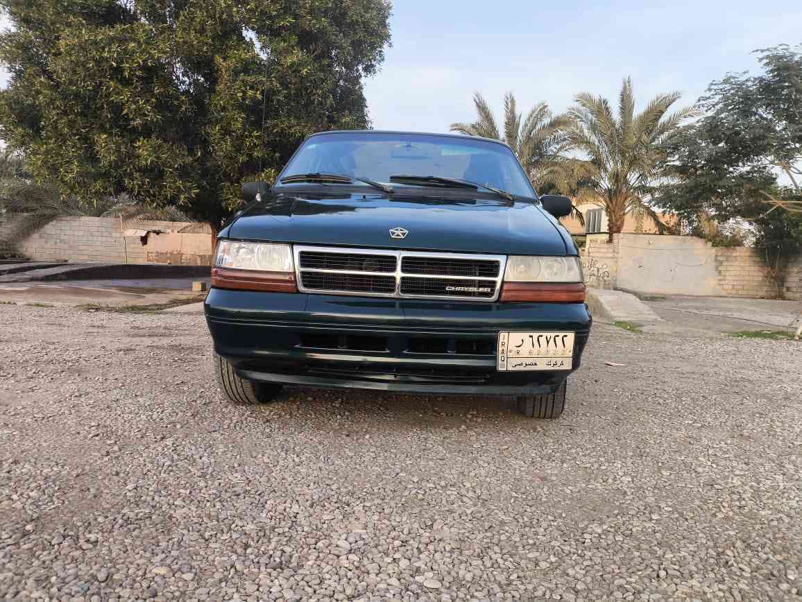 دوج كلايزر موديل ١٩٩٤ محور كير ومحرك كامري ابو الجف متواجد في كركوك للإستفسار الاتصال ***********
