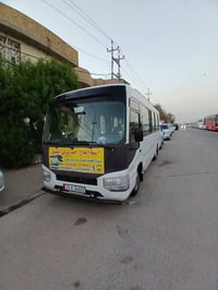 #حملة_الحاج_احمد_تركي_الشمري   #رحلتنا_غدا_الاثنين   الى زيارة #كربلاء...