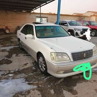 ملكه • ٢٠٠٣ • كفاله عام